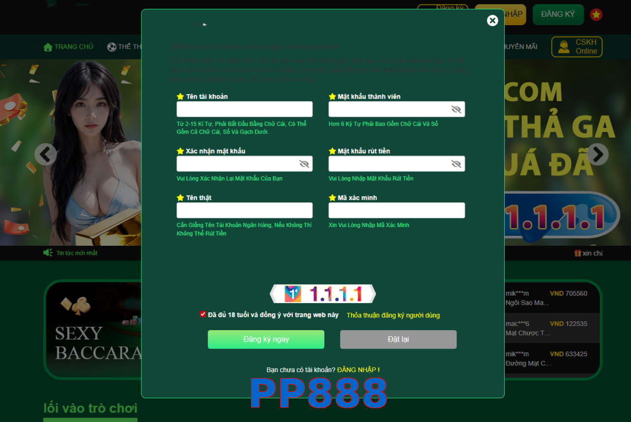 PP888